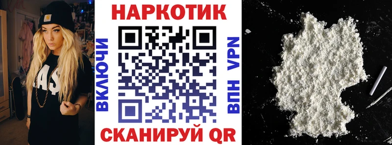 Купить наркотик аптеки Сыктывкар Марихуана Меф мяу мяу Галлюциногенные грибы ГАШИШ