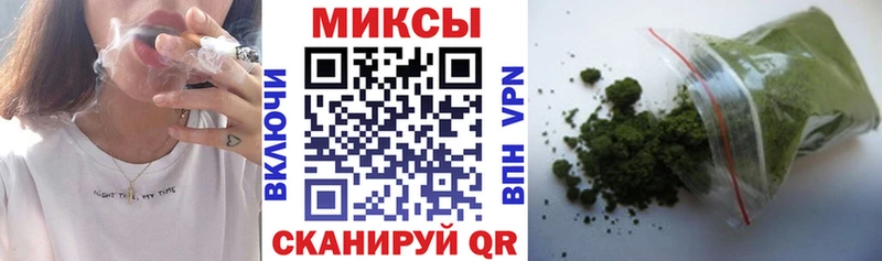 Бутират буратино  mega сайт  Сыктывкар  купить наркотик 