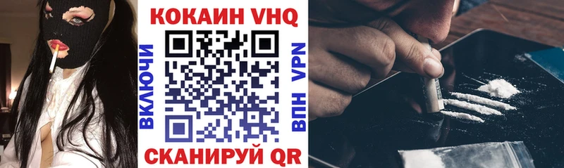 что такое Сыктывкар Кокаин Боливия