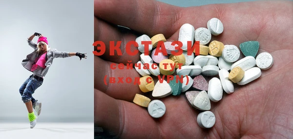 амф Нефтекумск