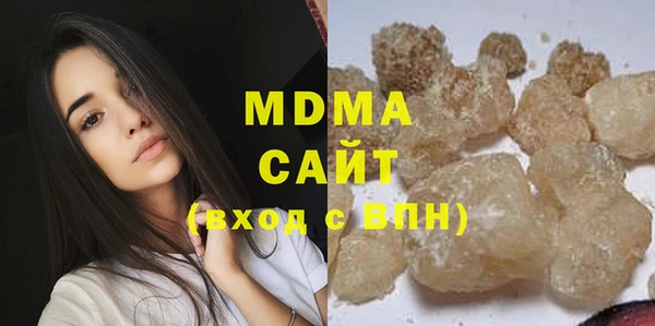 твердый Нефтегорск