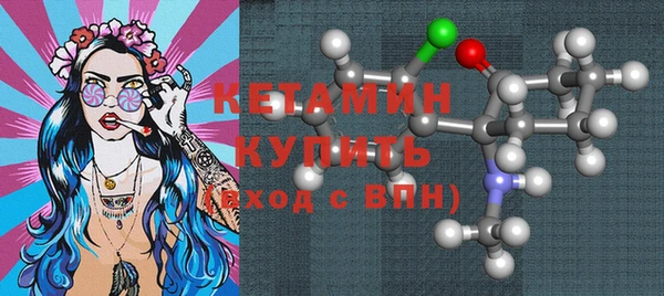 твердый Нефтегорск