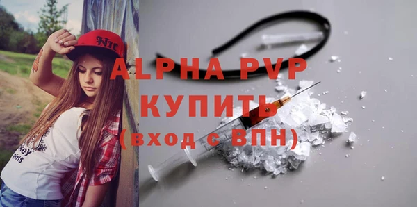 твердый Нефтегорск