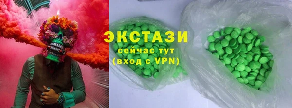 мет Нея