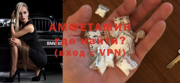 твердый Нефтегорск