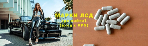 мет Нея