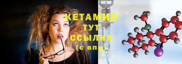 твердый Нефтегорск
