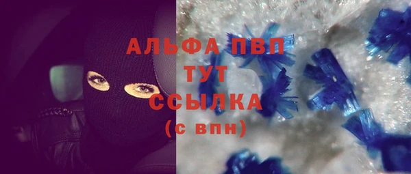твердый Нефтегорск