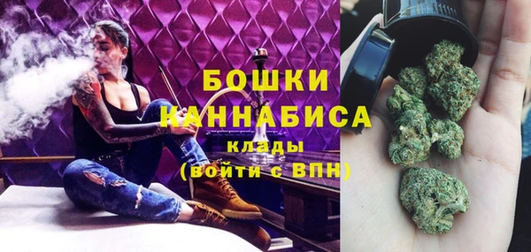 амф Нефтекумск