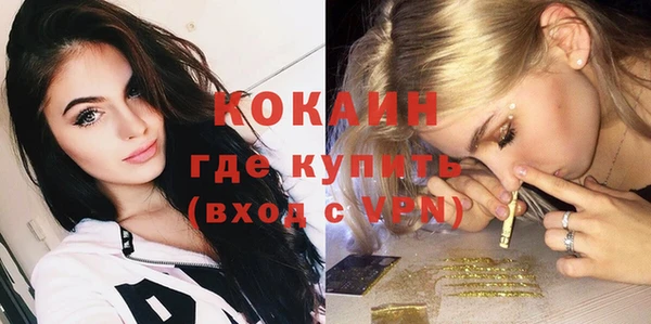 твердый Нефтегорск
