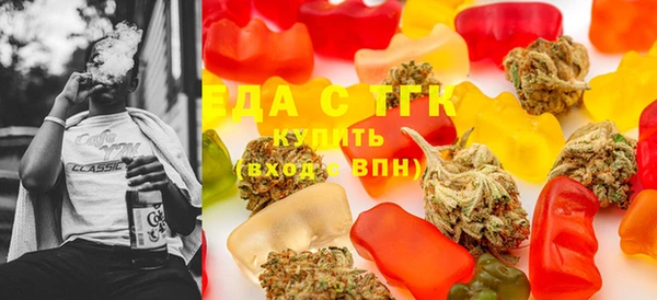 амф Нефтекумск