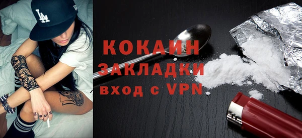 твердый Нефтегорск