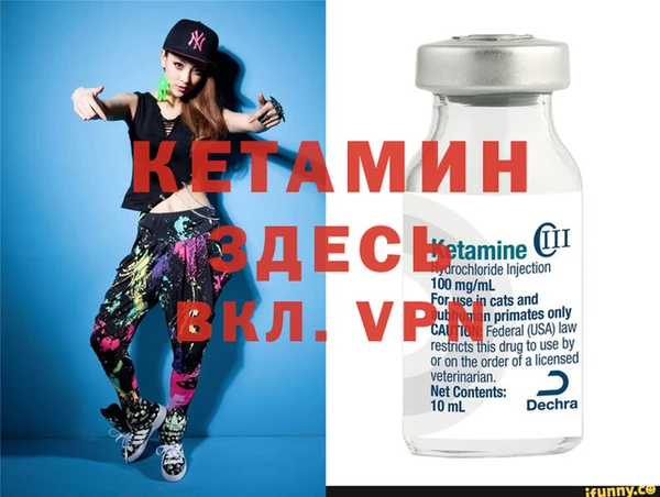 мет Нея