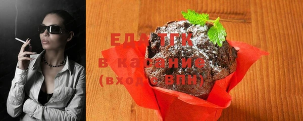 амф Нефтекумск