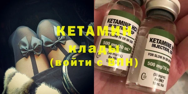 мет Нея