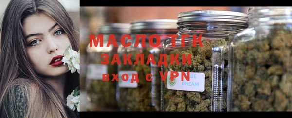 скорость mdpv Волгодонск