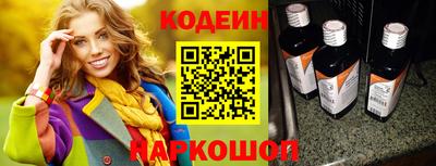 СК Пыть-Ях