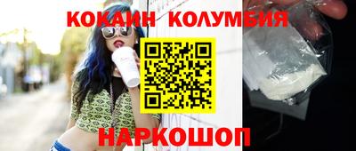 мдпв Пугачёв