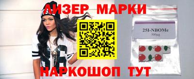 мдпв Пугачёв