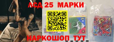 мет Пушкино