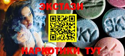 СК Пыть-Ях