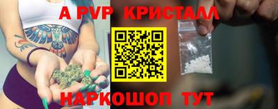 мдпв Пугачёв