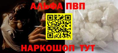 мдпв Пугачёв