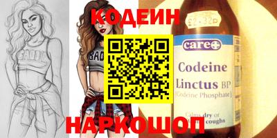 СК Пыть-Ях