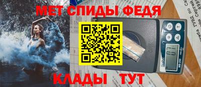 СК Пыть-Ях