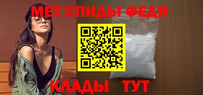 мдпв Пугачёв