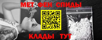 СК Пыть-Ях