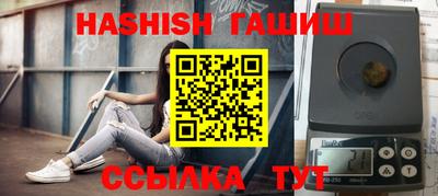 СК Пыть-Ях