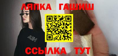мдпв Пугачёв