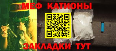 мдпв Пугачёв