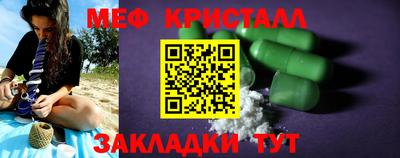 СК Пыть-Ях