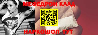 мдпв Пугачёв
