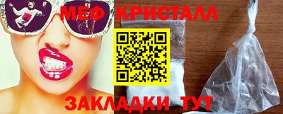 мдпв Пугачёв
