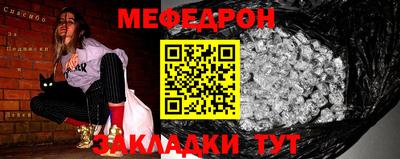 СК Пыть-Ях