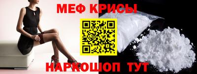 мдпв Пугачёв