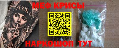 мдпв Пугачёв