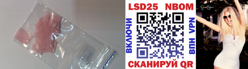 где продают   Сыктывкар  ЛСД экстази ecstasy 