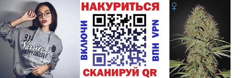 даркнет клад  Сыктывкар  Конопля LSD WEED  где можно купить наркотик 